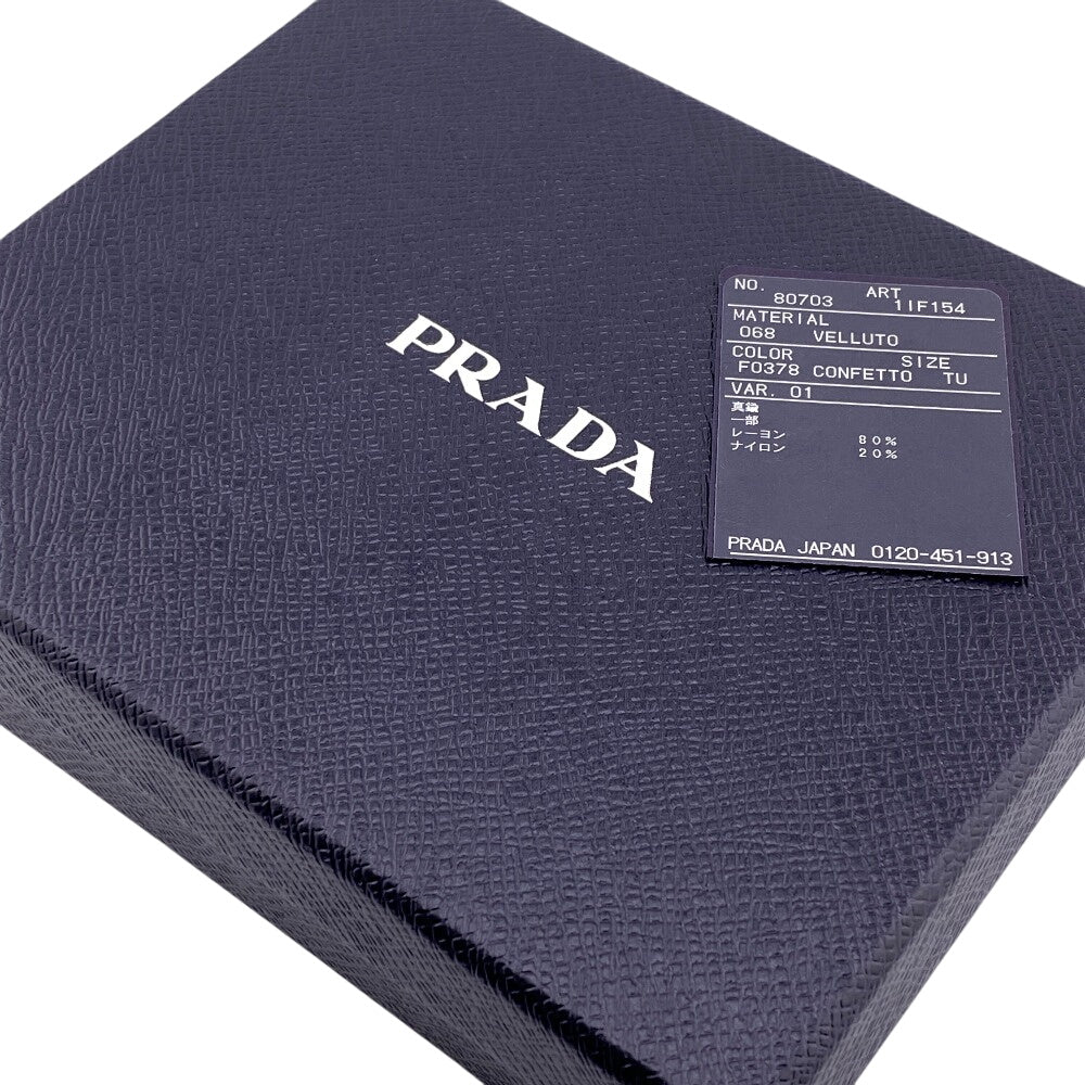 PRADA Valletta 1IF154 Velor pink Triangle Plate Ribbon hair accessory