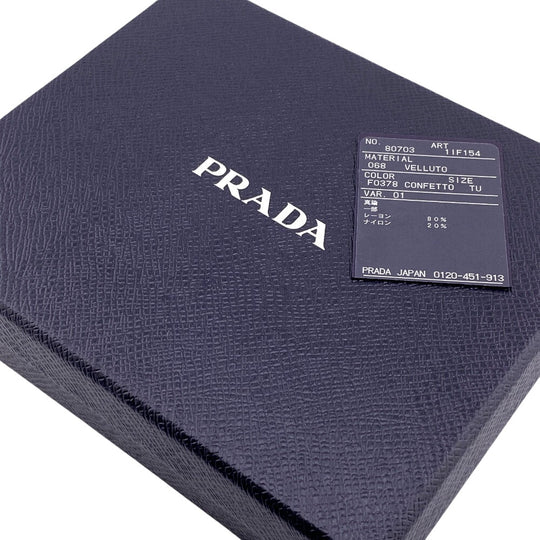 PRADA Valletta 1IF154 Velor pink Triangle Plate Ribbon hair accessory