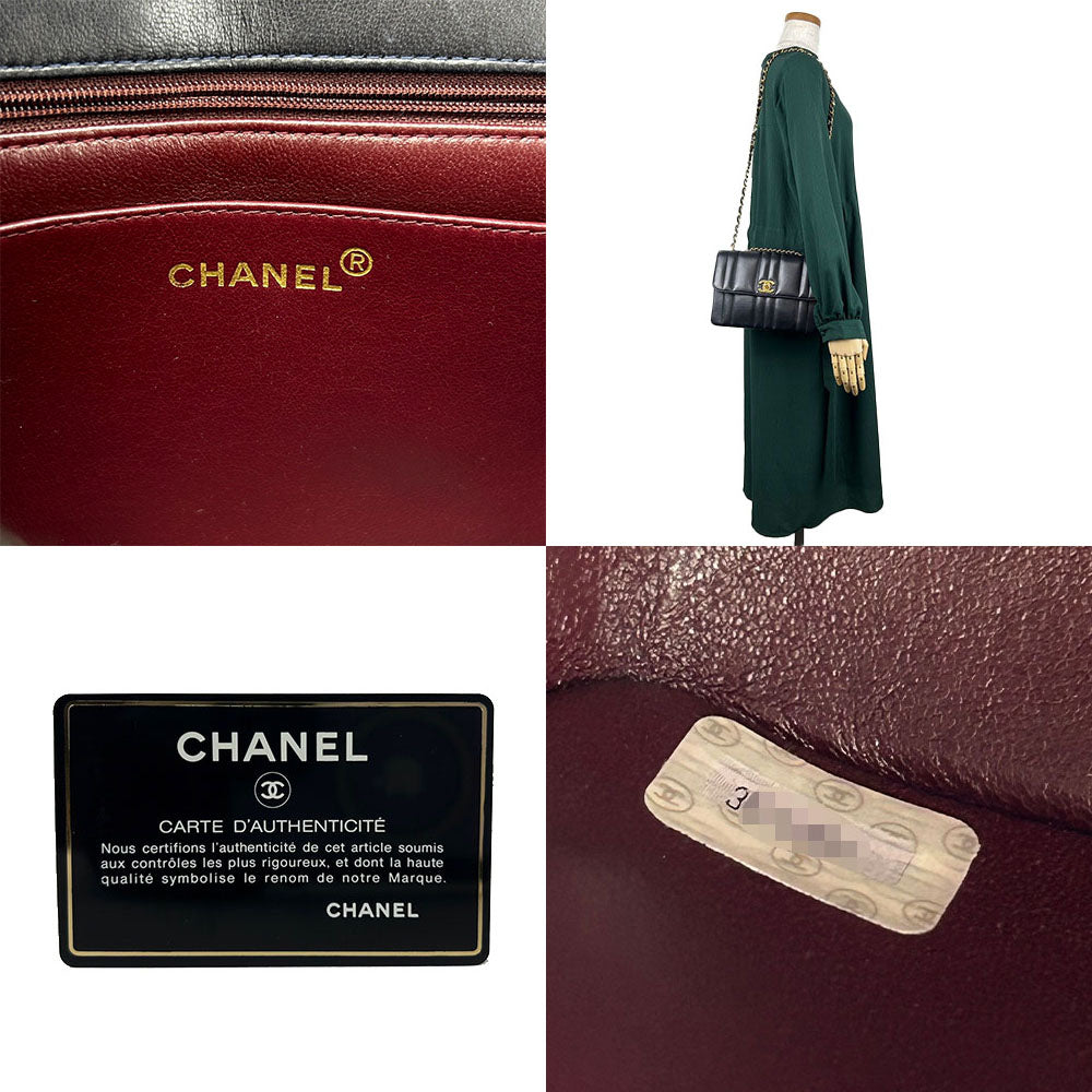 CHANEL Shoulder Bag A05292 lambskin Navy COCO Mark