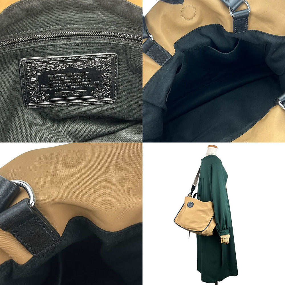 HUNTING WORLD Handbag 511703 Nylon beige