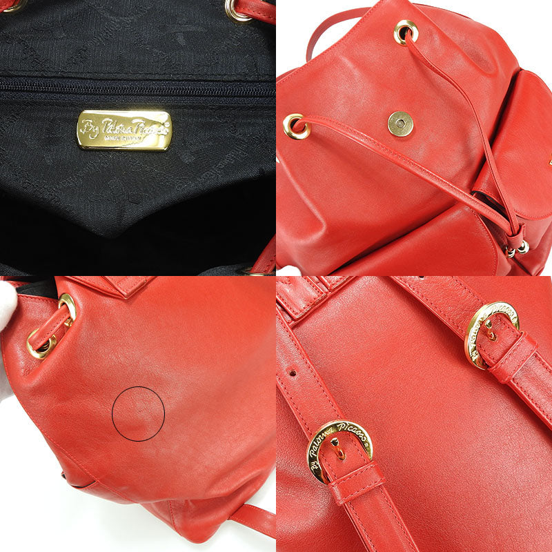 Paloma Picasso Backpack leather Red