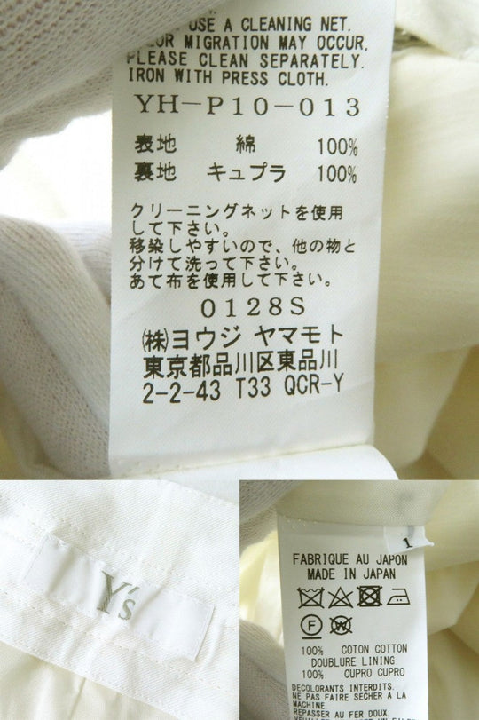 Yohji Yamamoto Pants cotton Ivory 1