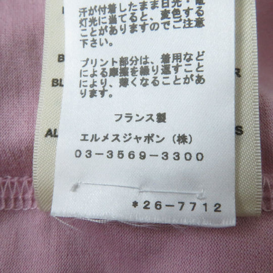 HERMES Short sleeve T-shirt cotton pink 36