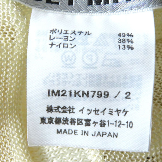ISSEY MIYAKE knit polyester Ivory 2