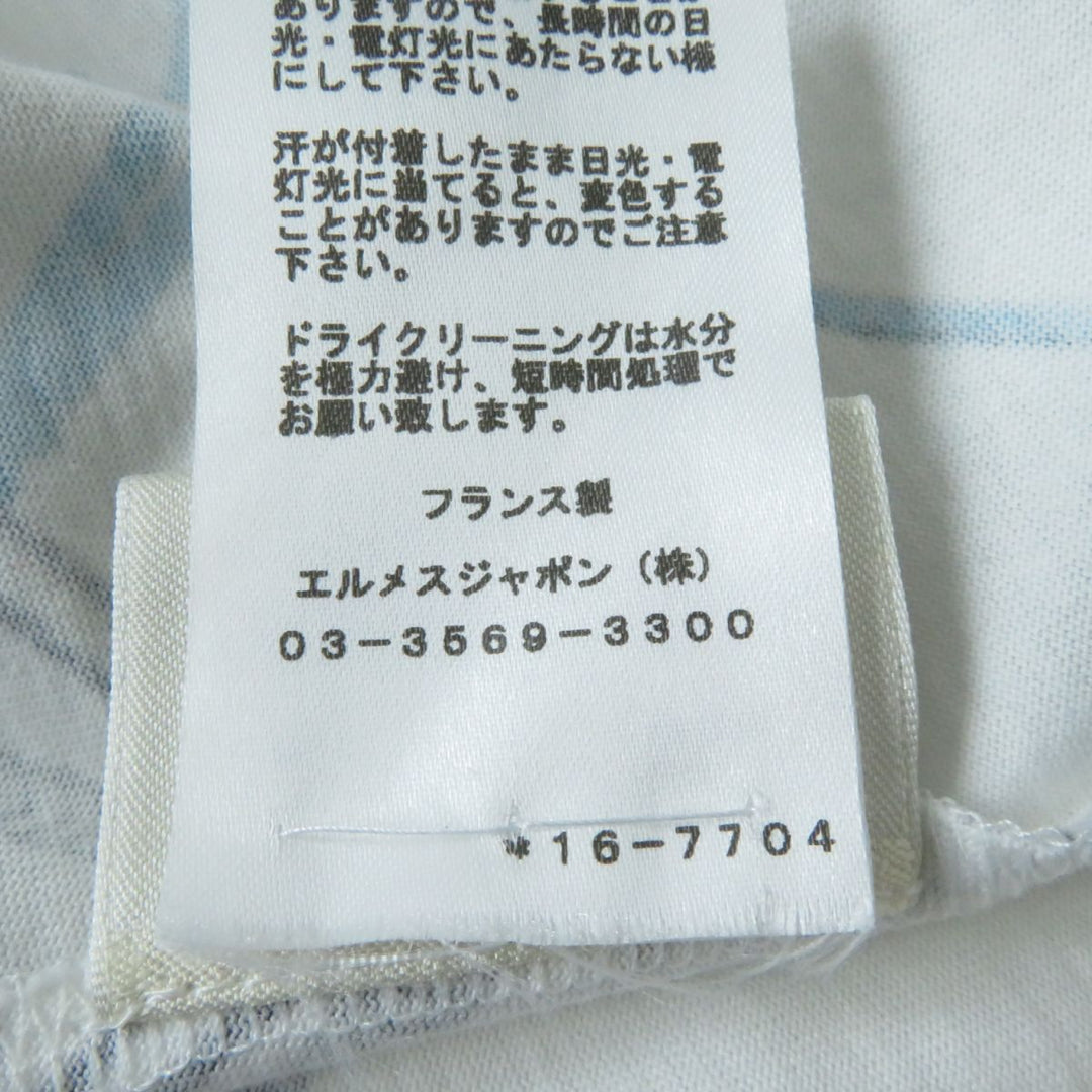 HERMES Cut cotton White x Multicolor 36