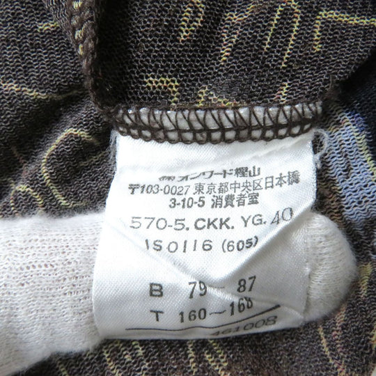 JEAN-PAUL GAULTIER tops Nylon multicolor 40