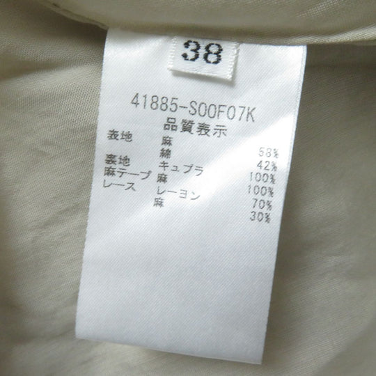 FOXEY one piece linen Ivory 38