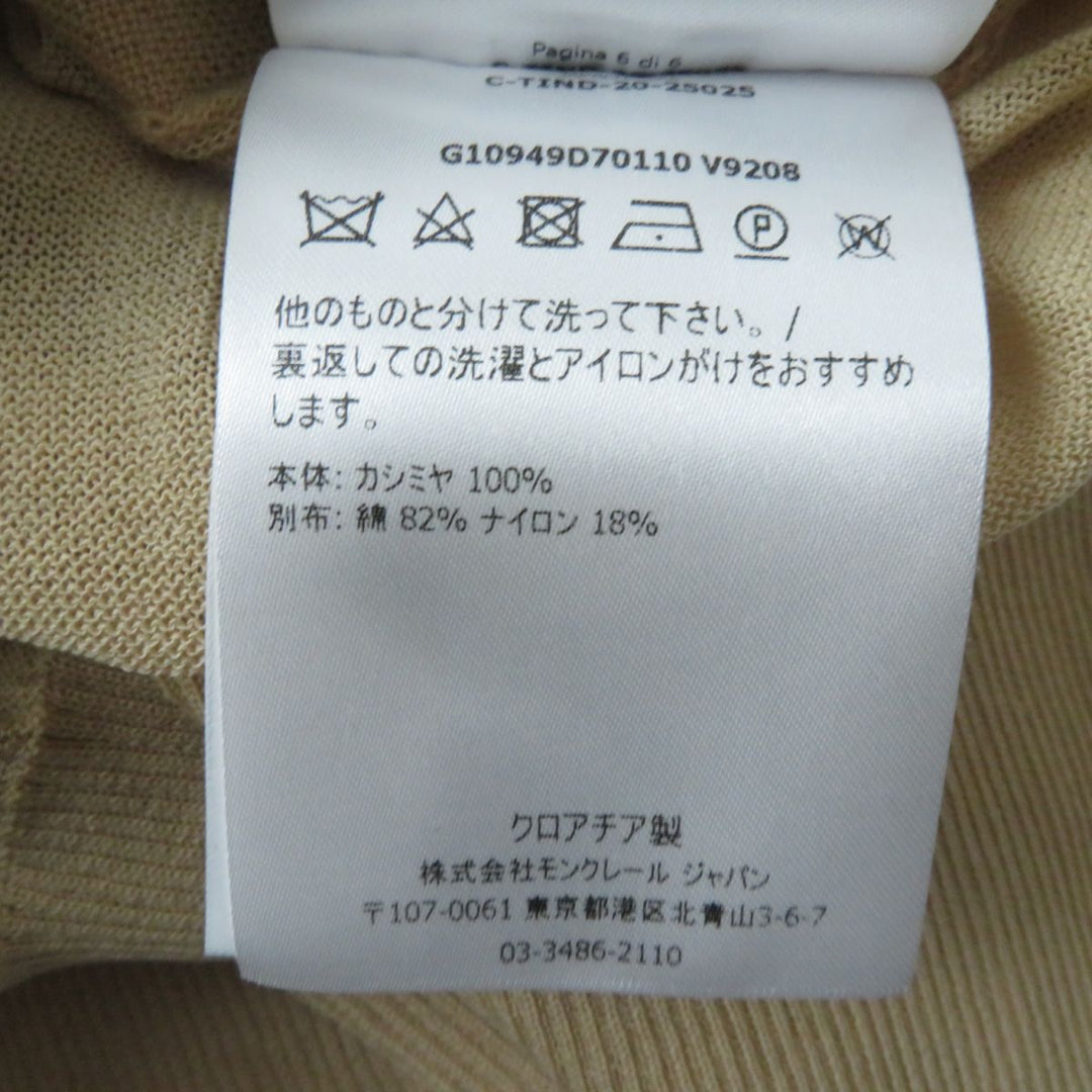 MONCLER GENIUS 2 knit cashmere beige XS