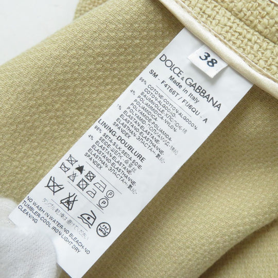 DOLCE&GABBANA skirt cotton beige 38