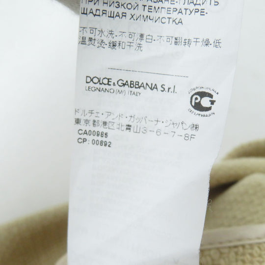 DOLCE&GABBANA skirt cotton beige 38