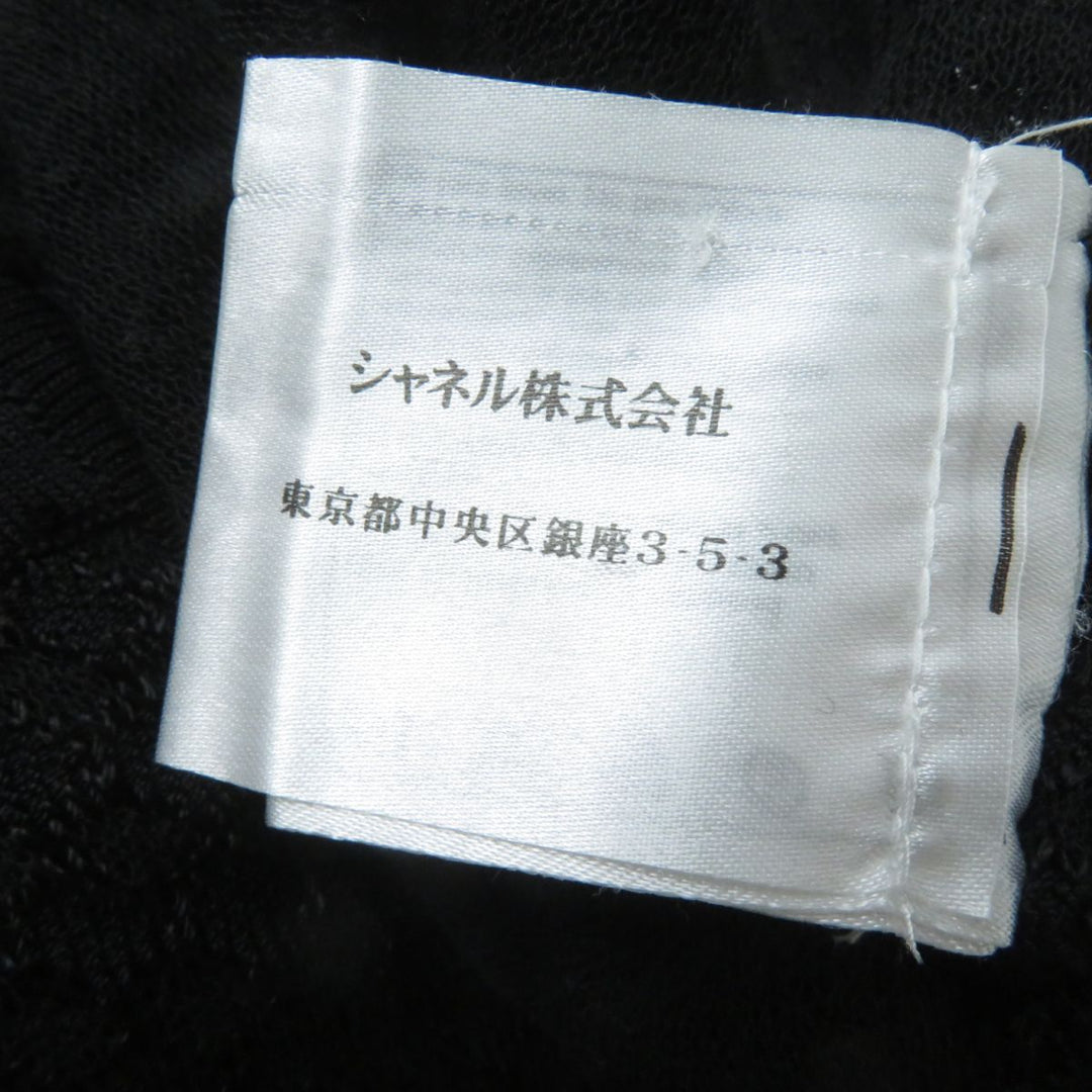 CHANEL Tunic Rayon black 36