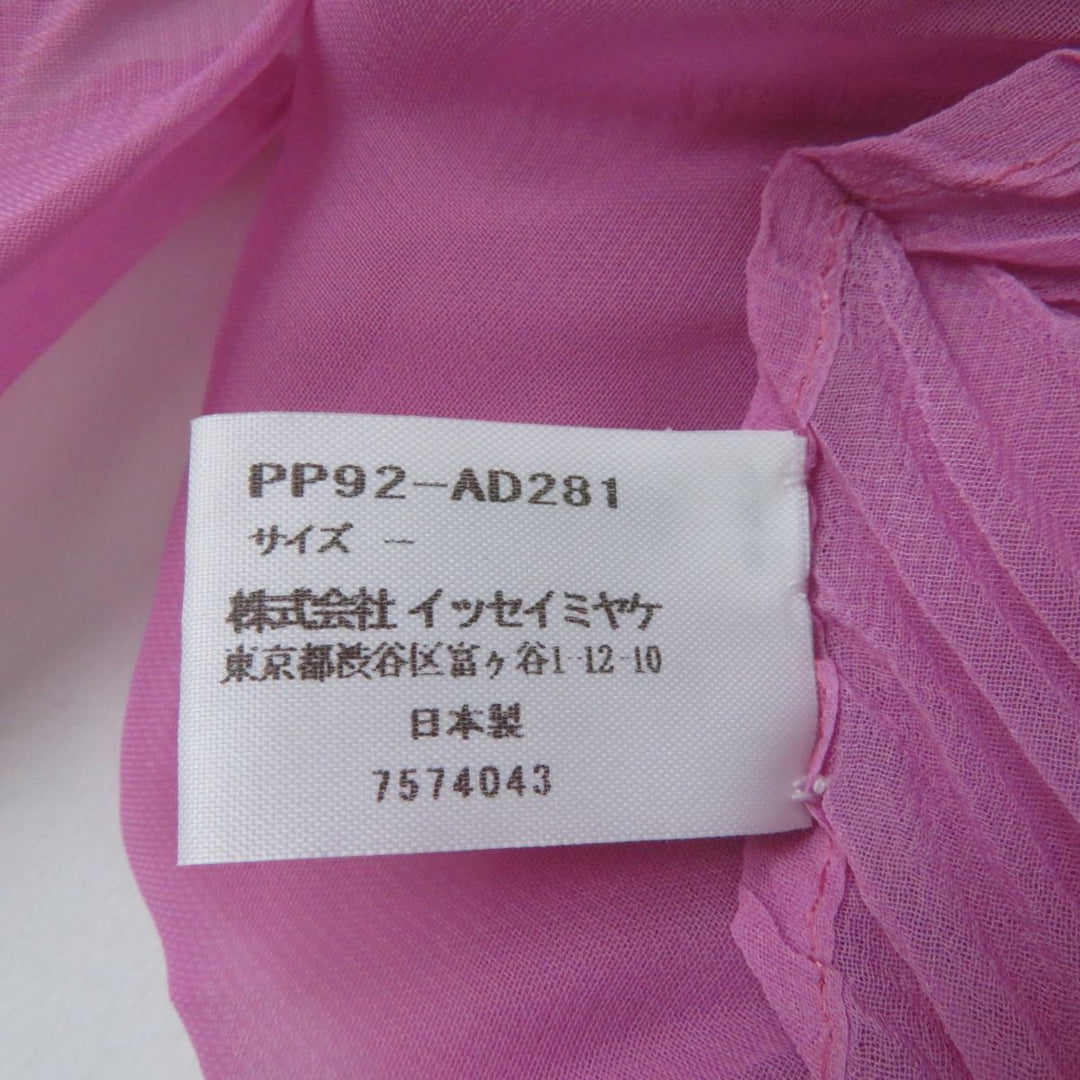 ISSEY MIYAKE poncho polyester pink