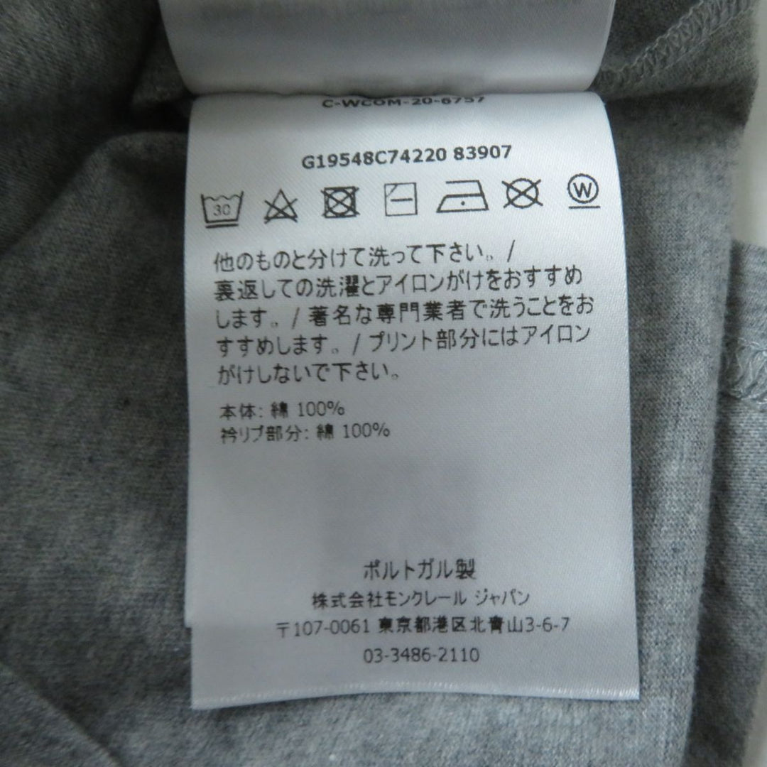 MONCLER Short sleeve T-shirt cotton gray MAGLIA T-SHIRT