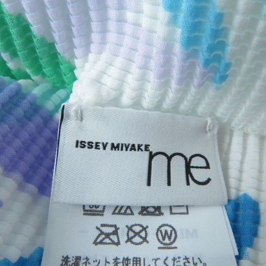 ISSEY MIYAKE cardigan polyester White x Multicolor