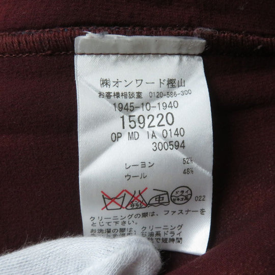 Missoni one piece Rayon Blue x multicolor 42