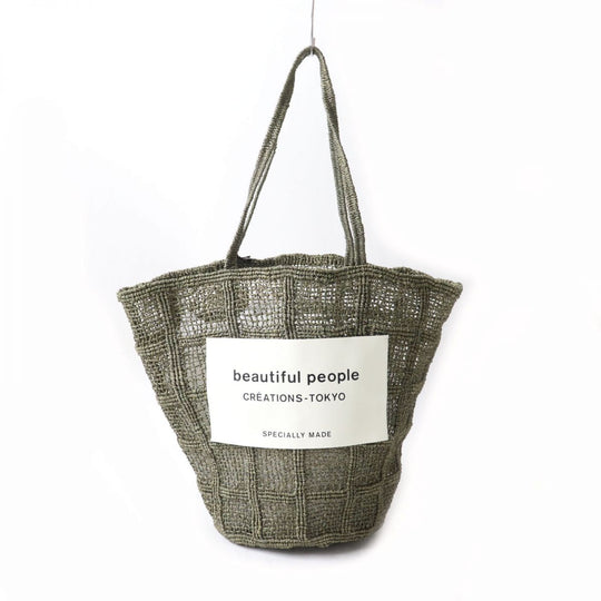 Name. Tote Bag leather khaki F