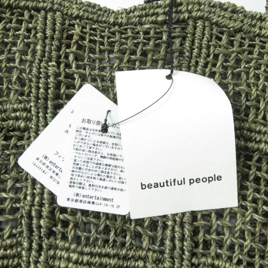 Name. Tote Bag leather khaki F