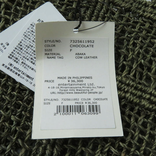 Name. Tote Bag leather khaki F