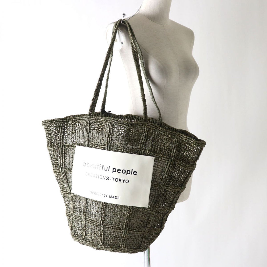 Name. Tote Bag leather khaki F