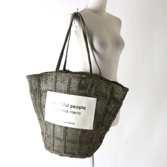 Name. Tote Bag leather khaki F