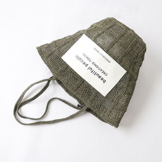 Name. Tote Bag leather khaki F