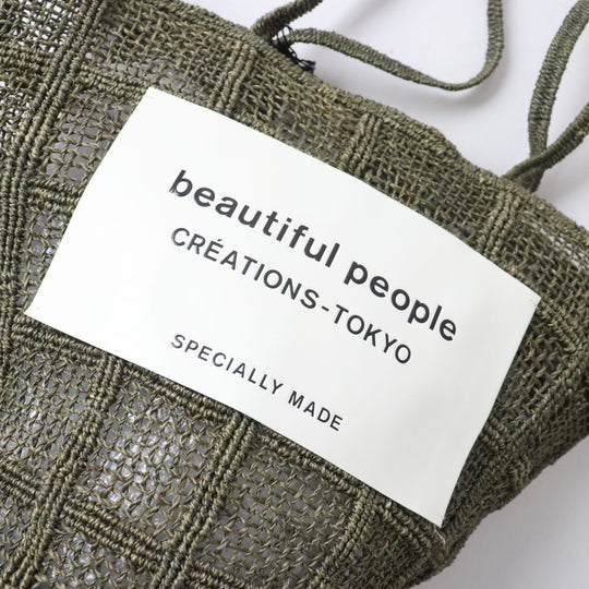 Name. Tote Bag leather khaki F