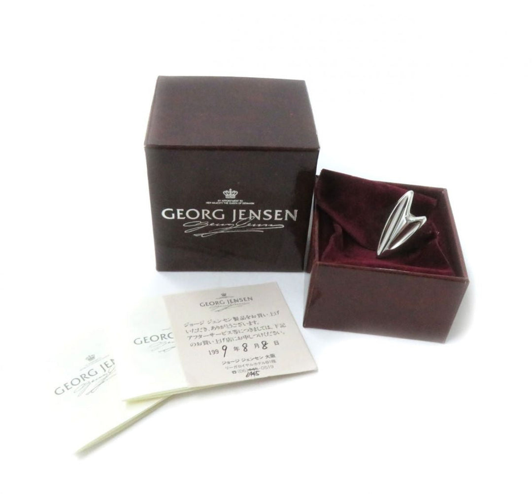 Georg Jensen Ring SV925 Silver