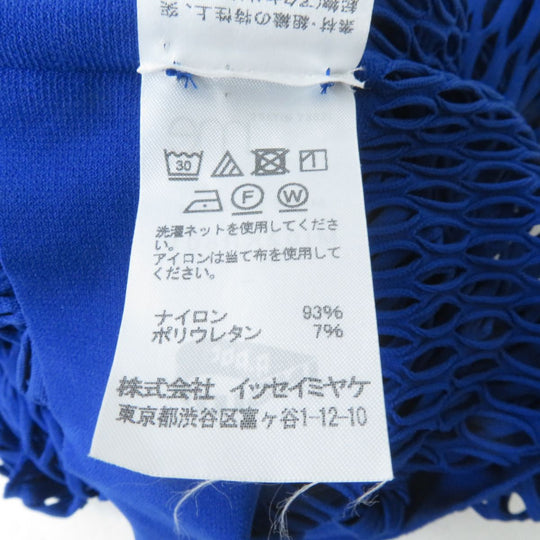 ISSEY MIYAKE Cut Nylon blue