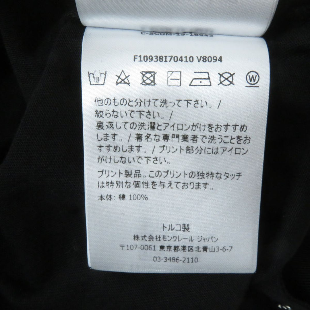 MONCLER one piece cotton Black x white XS