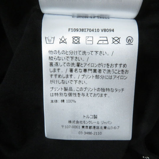 MONCLER one piece cotton Black x white XS