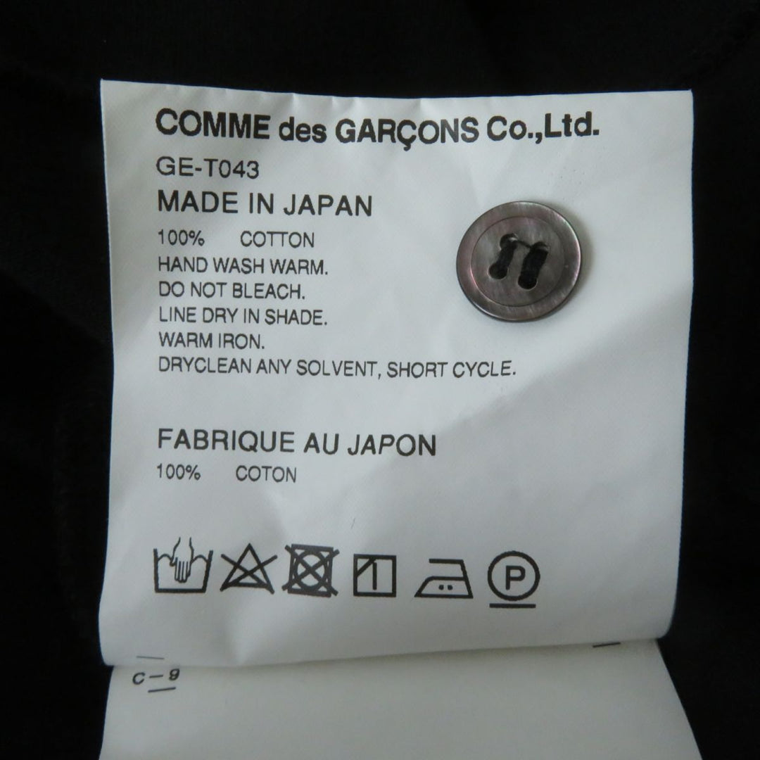 COMME des GARCONS cardigan cotton black XS