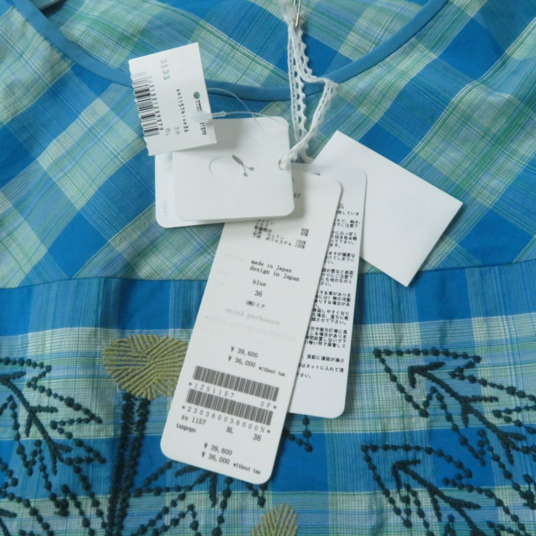 mina perhonen Cut cotton multicolor 36
