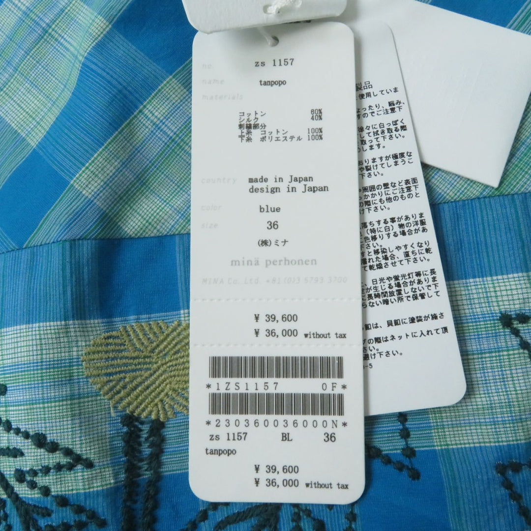 mina perhonen Cut cotton multicolor 36