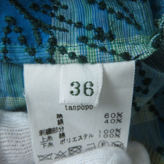 mina perhonen Cut cotton multicolor 36