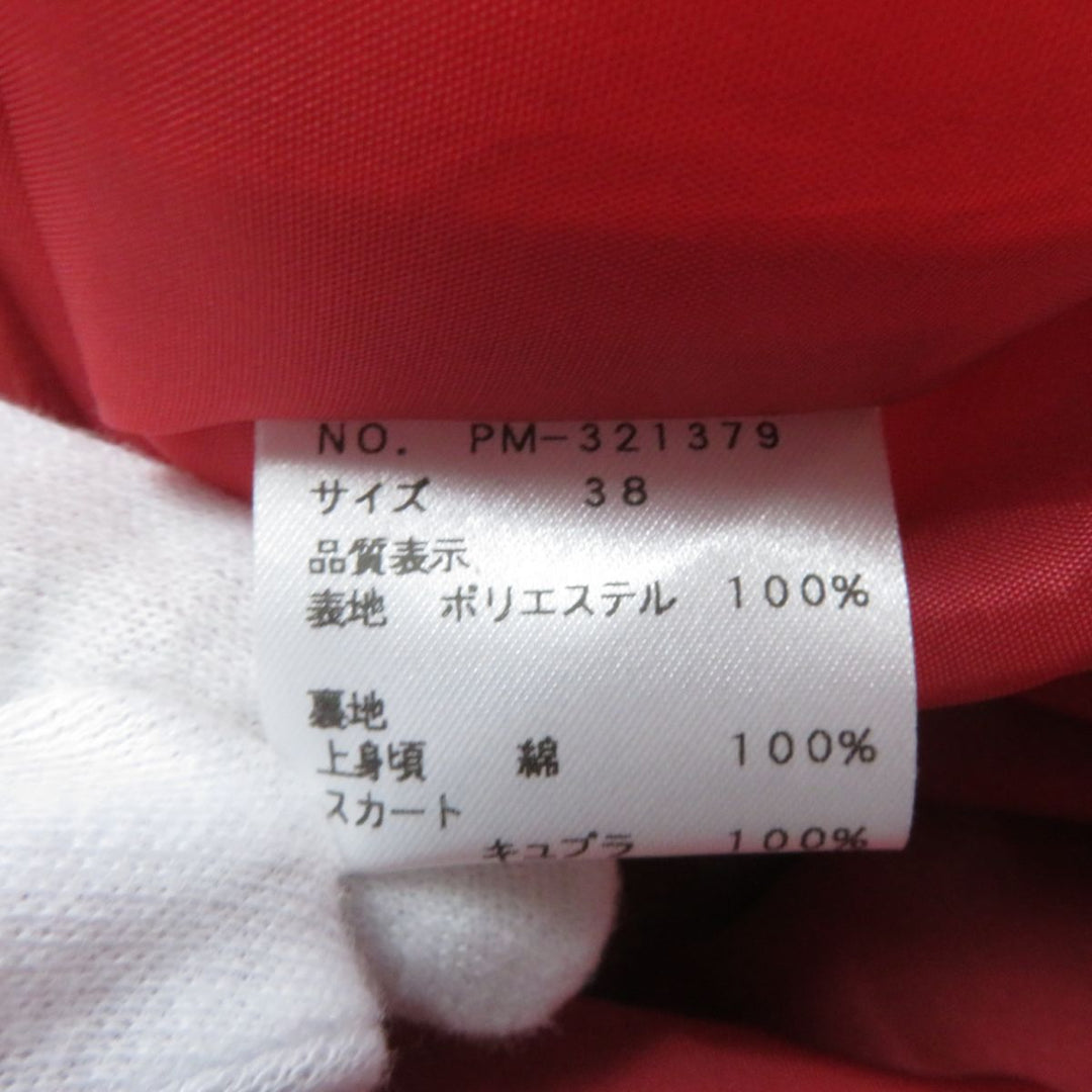 M'S GRACY one piece polyester Red 38