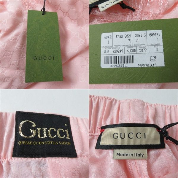 GUCCI setup silk pink M