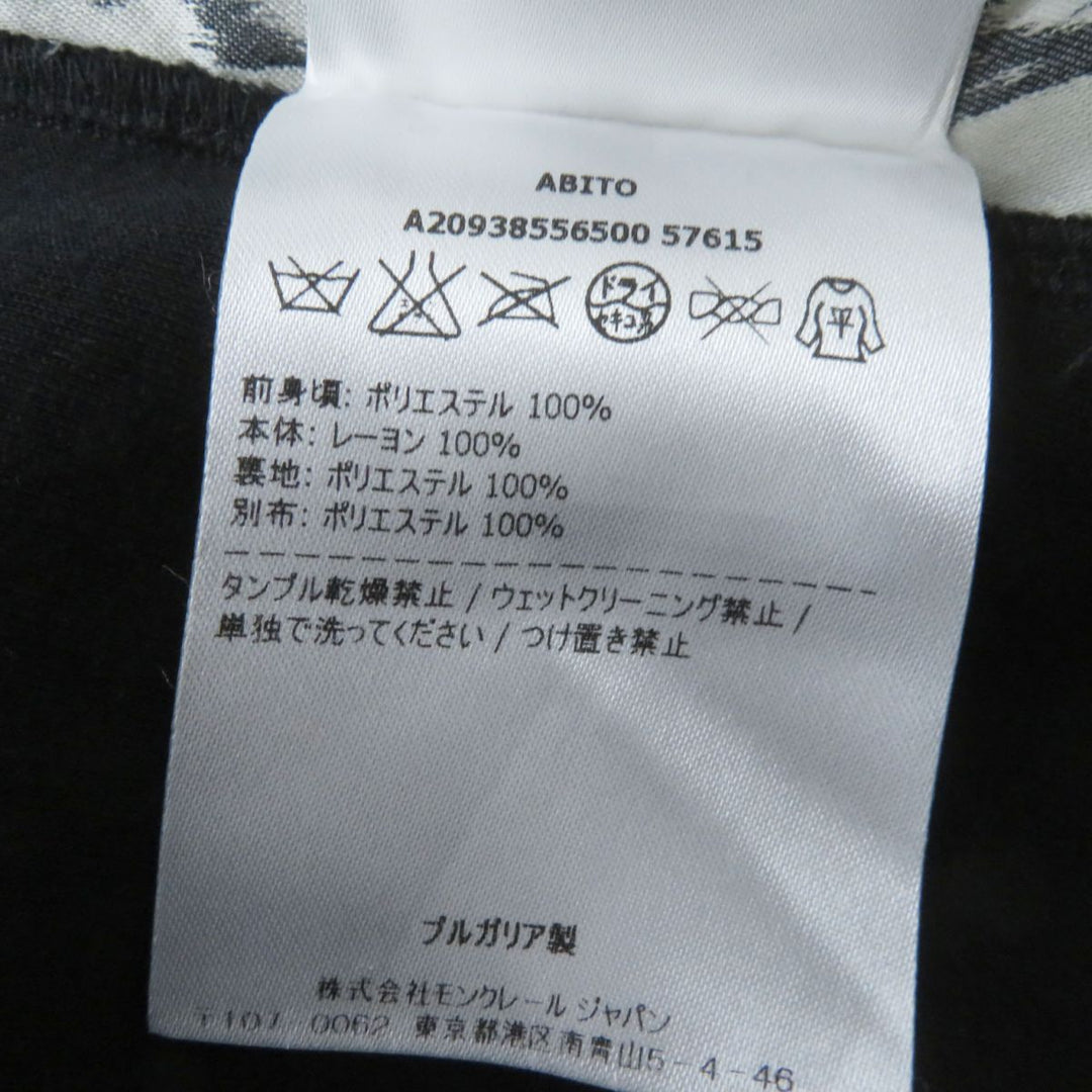 MONCLER one piece polyester black S