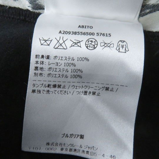 MONCLER one piece polyester black S