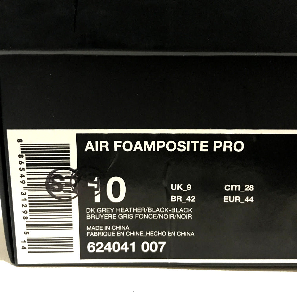 NIKE sneakers 624041-007 Synthetic resin gray Side logo Air Form Post Pro mens UK:9 Used Authentic