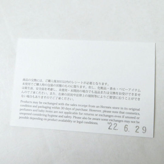HERMES Cut cotton pink Tresor de Medor 40