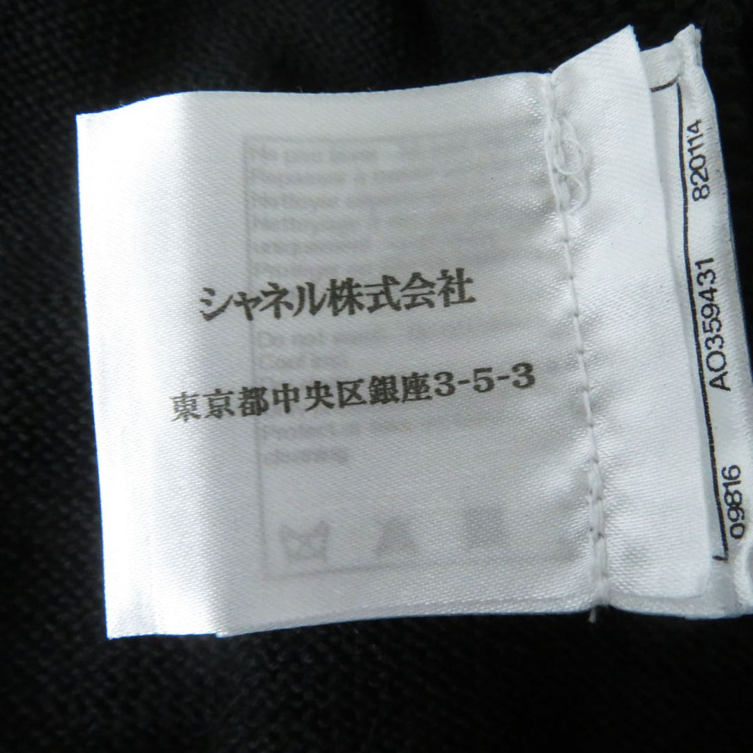 CHANEL knit cotton black 34