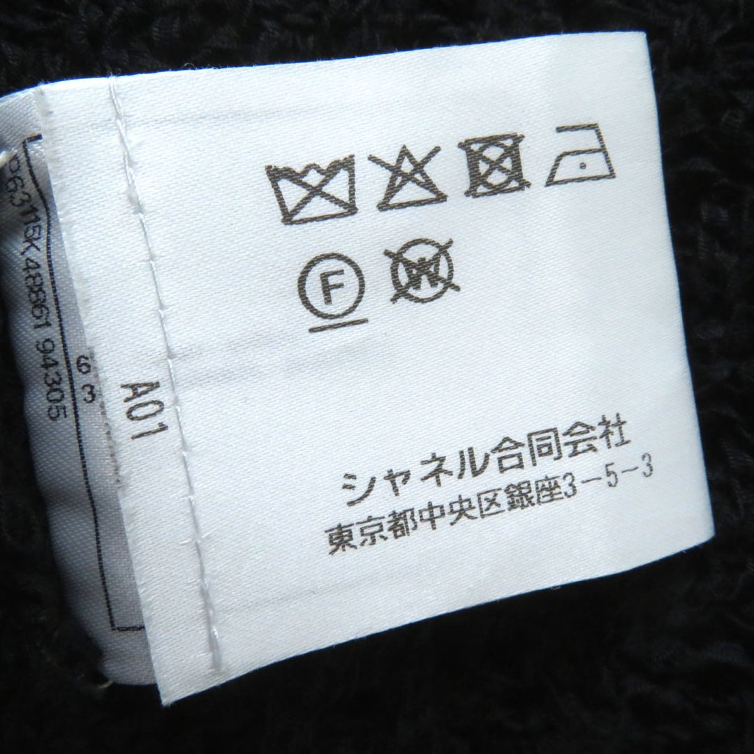 CHANEL one piece cotton black 34