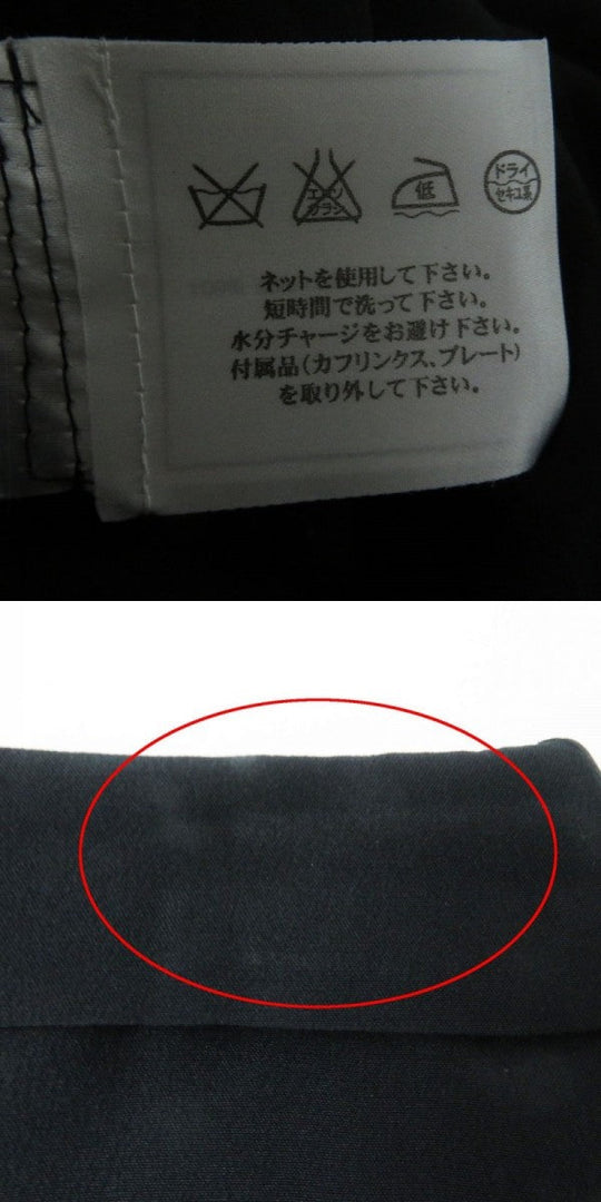 CHANEL skirt silk black 34