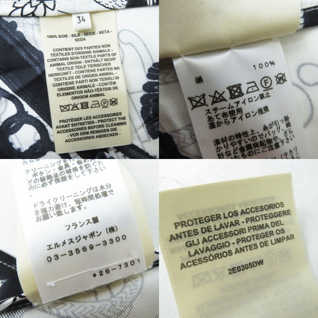 HERMES setup silk Black x white<br>Cliquetis Tattoo Aquarelle 34