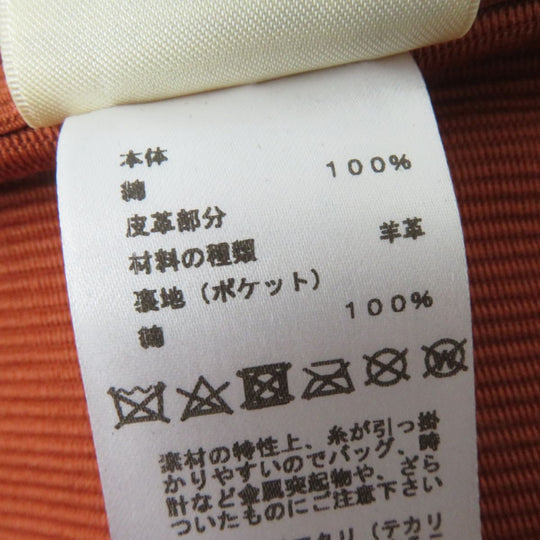 HERMES Best Image reference terracotta 40