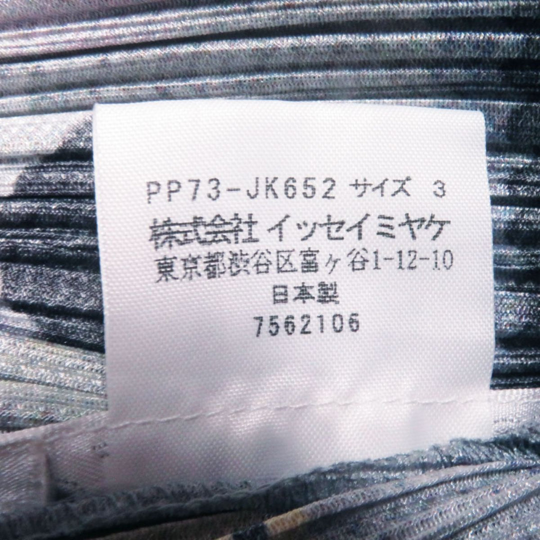 PLEATS PLEASE tops polyester Multi-Bowling Pattern 3