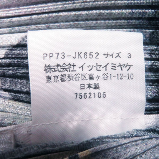 PLEATS PLEASE tops polyester Multi-Bowling Pattern 3