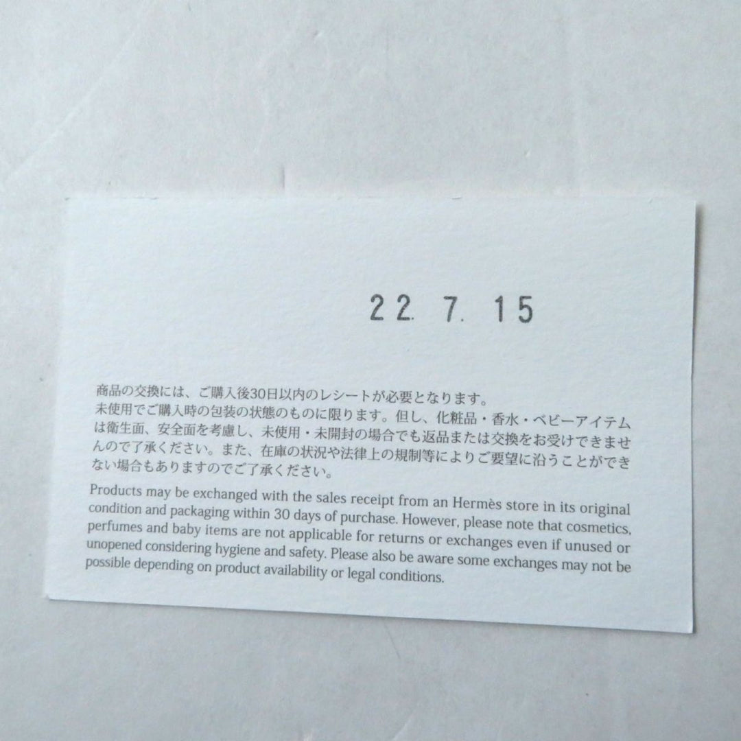 HERMES Stall cashmere Blue type Multi