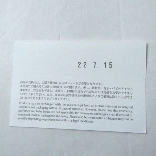 HERMES Stall cashmere Blue type Multi