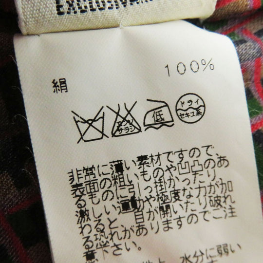 HERMES blouse silk Multi<br>Total pattern print 38